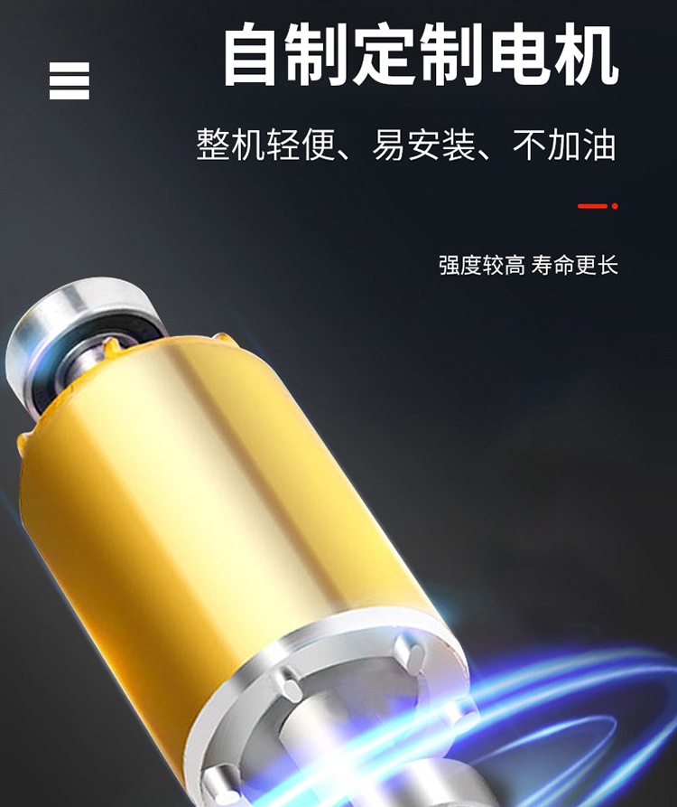南通万屿达渔业机械有限公司图片